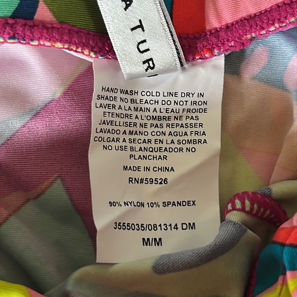 Trina Turk Rainforest Cover Up Swim Pants Size M NWT - Picture 5 of 8